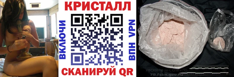 Купить где  Шумерля  АМФЕТАМИН 98%