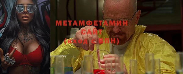 spice Зерноград