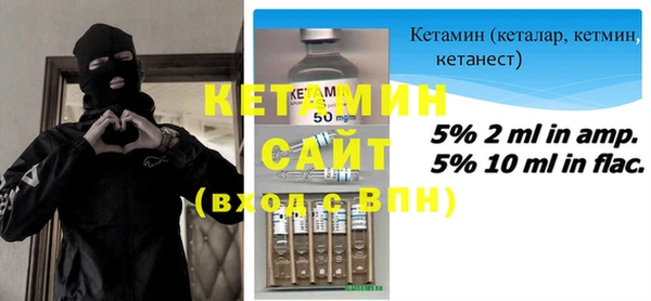 твердый Зеленокумск