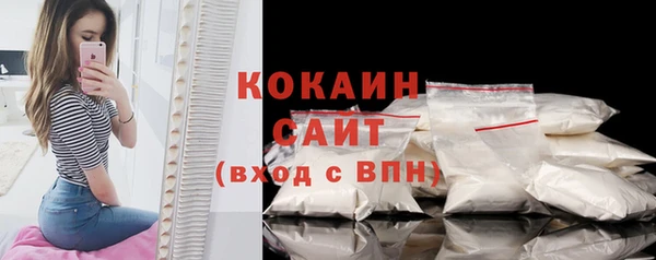 spice Зерноград