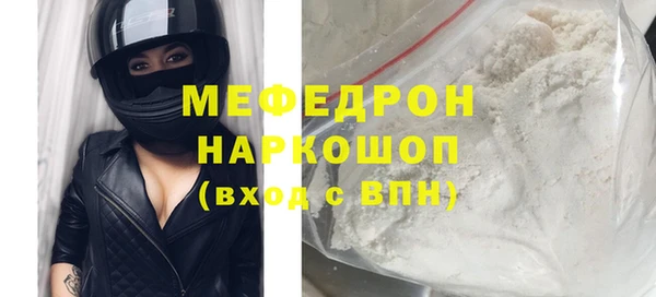 spice Зерноград