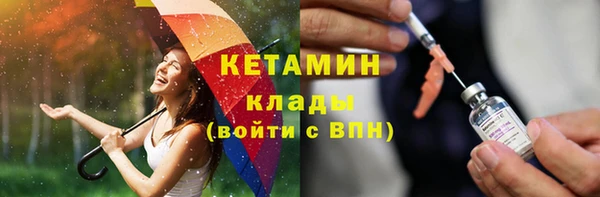 твердый Зеленокумск