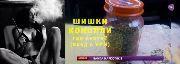 твердый Зеленокумск