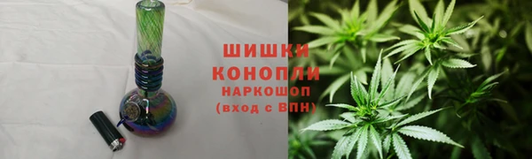 экстази Зеленодольск