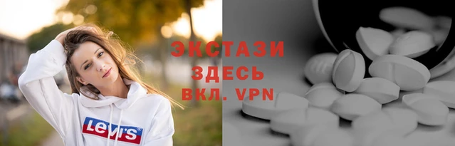 твердый Зеленокумск