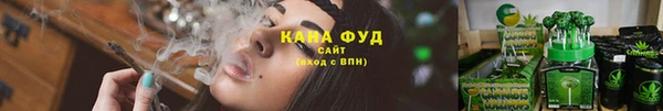 экстази Зеленодольск