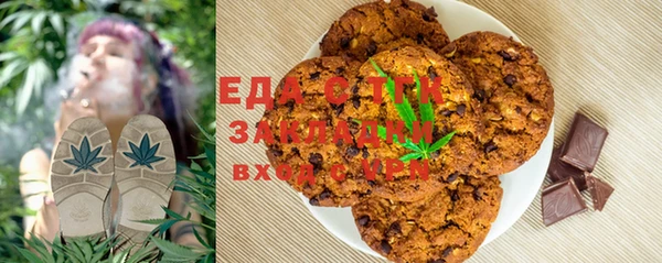 экстази Зеленодольск