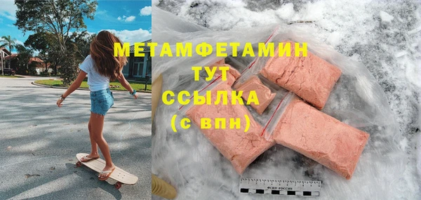 spice Зерноград