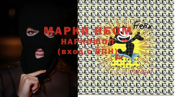 spice Зерноград