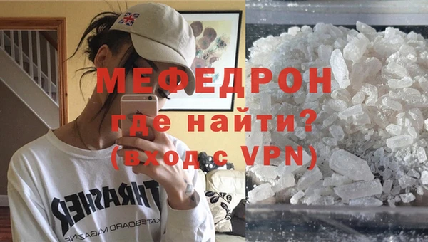 spice Зерноград