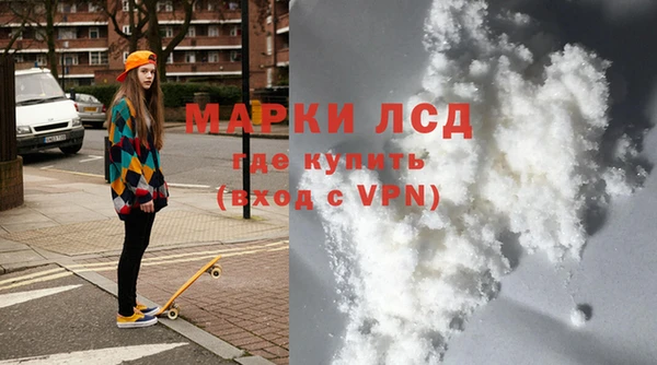 твердый Зеленокумск