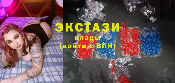 твердый Зеленокумск