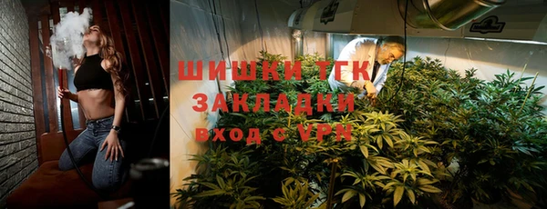 альфа пвп VHQ Иннополис