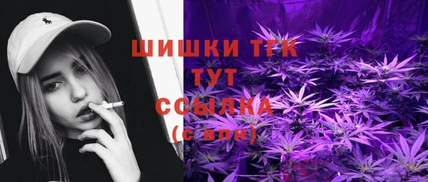 альфа пвп VHQ Иннополис