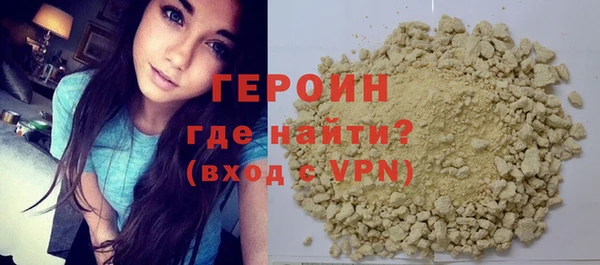 spice Зерноград