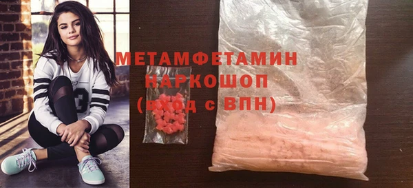spice Зерноград