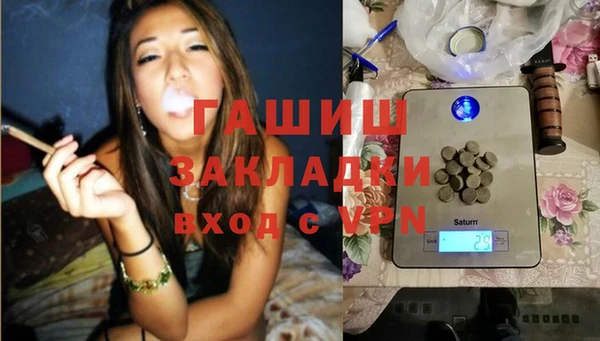 spice Зерноград