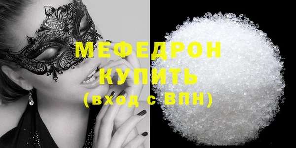 spice Зерноград