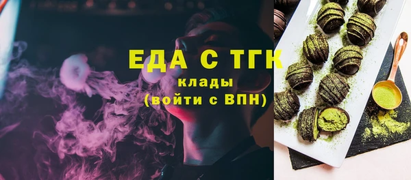 spice Зерноград