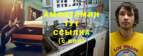 spice Зерноград