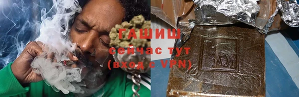 экстази Зеленодольск