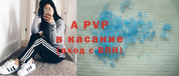 spice Зерноград