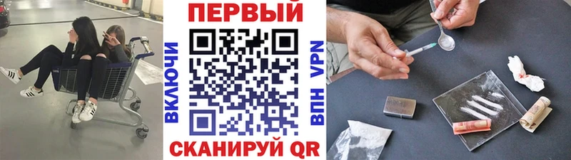 МЕТАМФЕТАМИН Декстрометамфетамин 99.9% Шумерля